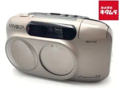 2026年最新】minolta capios 75の人気アイテム - メルカリ