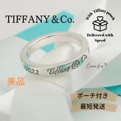 【美品】ティファニー TIFFANY＆Co. ノーツ NEW YORK ナロー リング 8.5 号 AG925のサムネイル