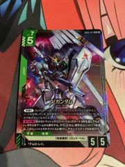 ガンダムカードゲーム νガンダム lr g005-017 ニューガンダム - メルカリ