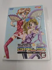 2026年最新】超GALS！寿蘭の人気アイテム - メルカリ