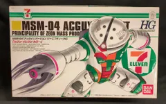 バンダイ HGUC 1/144 機動戦士ガンダム アッガイ(バージョン ジーエフ