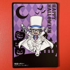初版/限定カバー】狼と香辛料 3巻 小梅けいと アニメイト ゲーマーズ