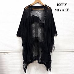 美品 ISSEY MIYAKE meフリンジブラウンプリーツノースリーブドレス