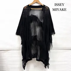 イッセイミヤケ A-POC 薄手 メッシュ フリンジ カーディガン IM11KO007 レディース 2 ISItems【USED】【古着】【中古】50164183のサムネイル