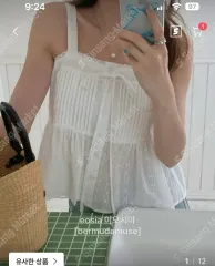 ノースリーブブラウスのサムネイル