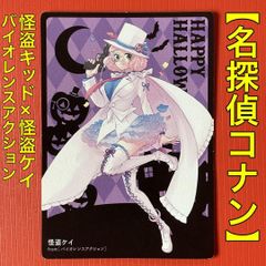初版/限定カバー】狼と香辛料 3巻 小梅けいと アニメイト ゲーマーズ