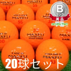 ダンロップ ロストボール ゴルフボール MAX-FLI マックスフライ モデル混合 オレンジ 20球セット 中古 Bランク 美品 スーパーソフトな打感 風に強い弾道で大きく飛ぶ もっと遠くに飛ばしたいゴルファーへ やわらかい 送料無料のサムネイル