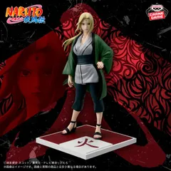 2026年最新】ねんどろいどNARUTO_ナルト_疾風伝綱手の人気アイテム