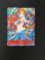 ポケモンカード PSA10 メガピクシーex SAR 2枚セット ムニキスゼロ 112