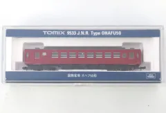 【中古】鉄道模型 1/150 オハフ50形 [9533]のサムネイル
