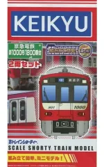 2026年最新】bトレインショーティー 京急の人気アイテム - メルカリ