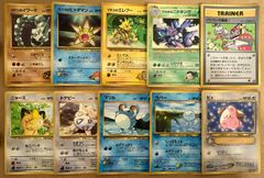とりかえっこプリーズのリザードン&カメックス&フシギバナ(御三家