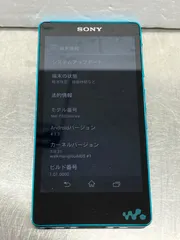 2026年最新】walkman nw-f886の人気アイテム - メルカリ