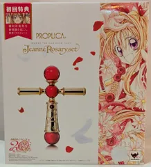 2026年最新】PROPLICA 神風怪盗ジャンヌ ロザリオセットの人気アイテム