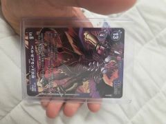 デジモンカードゲーム BT12-085 ベルゼブモンX抗体 パラレル 4枚セット