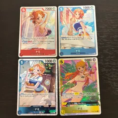 2026年最新】ナミ eb03-006の人気アイテム - メルカリ