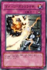 中古】その他DVD 大学ラグビー激闘史1987年度～1991年度BOX - メルカリ