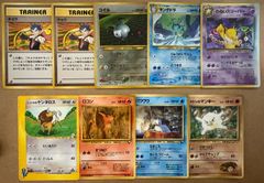 ⚫︎【まとめ売り】ポケモンカード 旧裏面 拡張シート プロモ 50枚