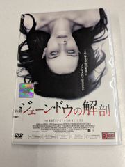 アンジュルム 橋迫鈴 松本わかな バースデーイベント2022 DVD ハロプロ