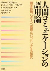 難波金融伝 ミナミの帝王(42) 絆-KIZUNA [DVD] - メルカリ