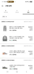 パレス NIKE イングランド セットアップ 出品のサムネイル