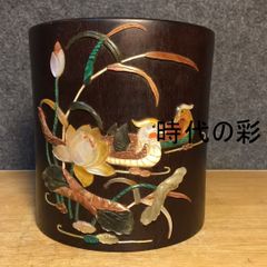 竹雕臂搁 書道用具、骨董 竹製品 彫刻 工芸品 香道具 彫刻 中古 竹製