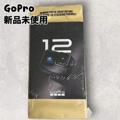 新品未使用 GoPro HERO12 Black ゴープロ 非売品ポケットガイド 5.3K60 10bit GP-Log HDR 手ブレ補正防水10m アクションカメラ ブラック CHDHX-121-FWのサムネイル