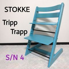 STOKKE アクアブルー TRIPP TRAPP トリップトラップ - メルカリ