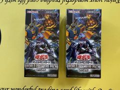WORLD PREMIUM PACK 2026 遊戯王 未開封ボックス 2個セット - メルカリ