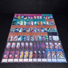 No.PP428 遊戯王 スターダスト デッキパーツ 不動遊星 ジャンク