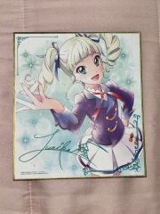 アイカツ 巫女 オールアイカツ ミュージアム ポストカード いちご