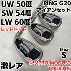 美品 激レア 地クラブ 釼持ゴルフ製作所 MOZ 2021 TYPE J-03 アイアン