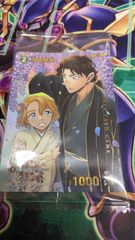 新品未開封 ハイキュー!! バボカ!! BREAK プロモパック vol.2 16パック