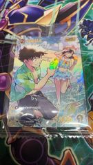 新品未開封 ハイキュー!! バボカ!! BREAK プロモパック vol.2 16パック