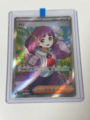 タロ SR スカーレット&バイオレット 拡張パック ステラミラクル キラ