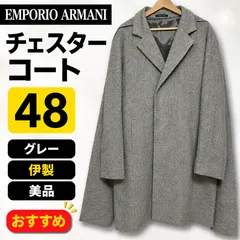 美品 EMPORIO ARMANI テクノテーラリング チェスターコート 48 グレー 伊製のサムネイル