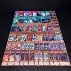 No.PP428 遊戯王 スターダスト デッキパーツ 不動遊星 ジャンク