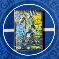 デュエルマスターズ ドキドキつよいデッキ 25の王道 ドラゴン娘の生徒会大集合デッキ ガイアッシュ・カイザー ガイアッシュカイザー 新品 未使用 未開封のサムネイル