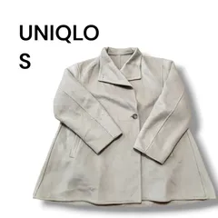 a3141 UNIQLO ユニクロ ダブルフェイスショートコート S ベージュ Aラインのサムネイル