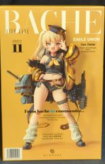 アズールレーン バッチ 1/7 完成品フィギュア[ミメヨイ] ホットパンツ