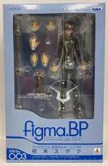2026年最新】ルルーシュ figmaの人気アイテム - メルカリ