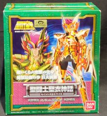 旧デジモンカード ブースター16 真・超融合戦士 未開封BOX - メルカリ