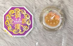 山河令 公式フィギュア 4種セット 龔俊 張哲瀚 龚俊 张哲瀚 山河令