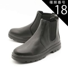 タオバオ コスプレ 18cm 厚底ブーツ cog纪元 - メルカリ