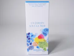 HERMESエルメス オードトワレ 珊瑚礁の庭(レフィラブル)130mL 新品【100mL 】【MZCA82941】のサムネイル