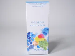 HERMESエルメス オードトワレ 珊瑚礁の庭(レフィラブル)100mL 新品【100mL 】【MZCA82940】のサムネイル