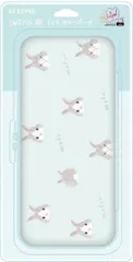 アローン Switch/有機EL Switch用 EVAカラーポーチ #Unipo Q-LiA(クーリア) ウサギ  耐衝撃 ミント ALG-NSUQLUのサムネイル