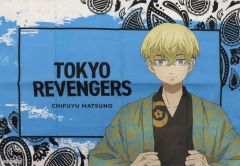 [Used] Miscellaneous Goods: Matsuno Chifuyu Visual Cloth "Tokyo Revengers x Asakusa Hanayashiki Asakusa General Meeting"
