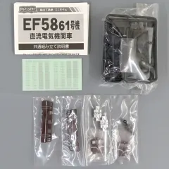 【中古】鉄道模型 【シークレット】 EF58-61 「Bトレインショーティー パート2」 KIOSK・NEWDAYS・えきねっと限定のサムネイル