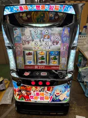 2026年最新】このすば実機の人気アイテム - メルカリ